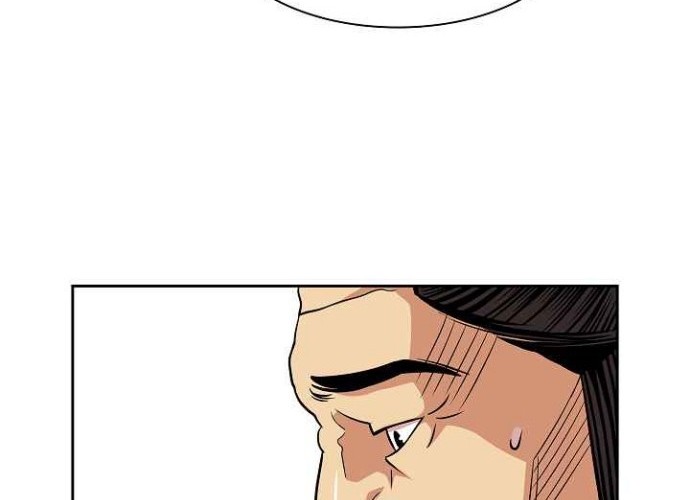 Record of the War God Chapter 95 - halaman 36