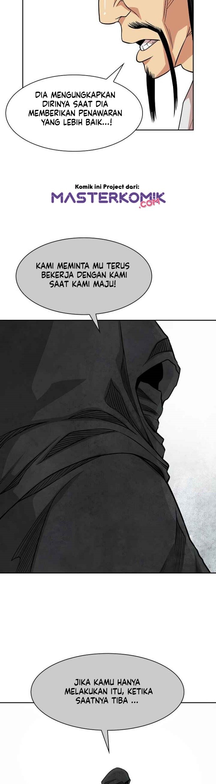 Record of the War God Chapter 95 - halaman 37