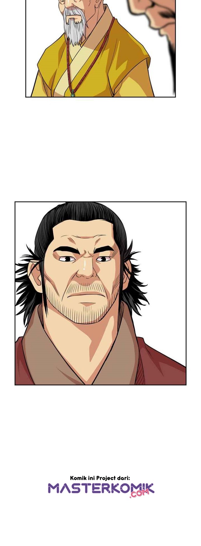 Record of the War God Chapter 95 - halaman 41