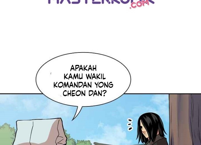 Record of the War God Chapter 95 - halaman 43