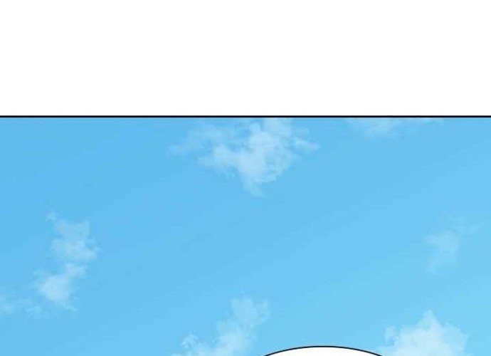 Record of the War God Chapter 95 - halaman 45