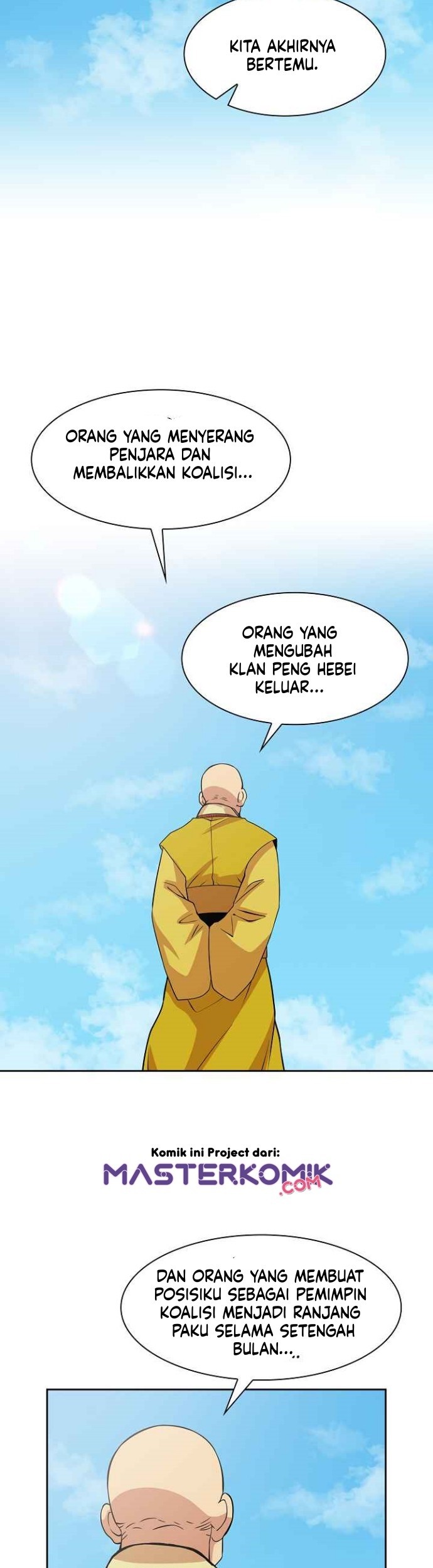 Record of the War God Chapter 95 - halaman 46