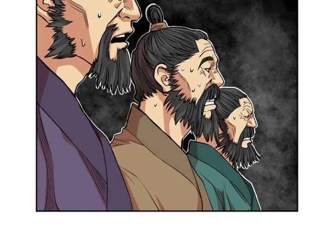 Record of the War God Chapter 95 - halaman 6