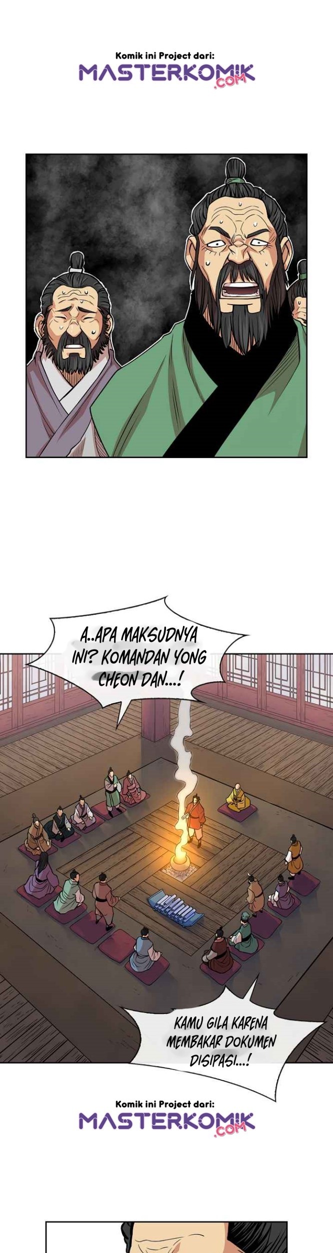 Record of the War God Chapter 95 - halaman 7