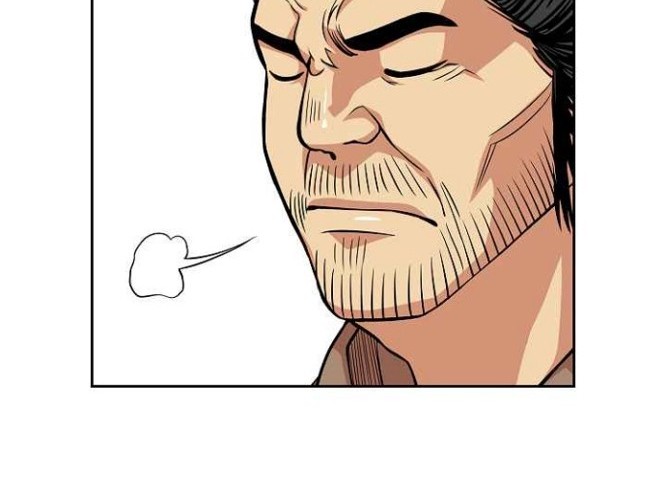 Record of the War God Chapter 95 - halaman 8