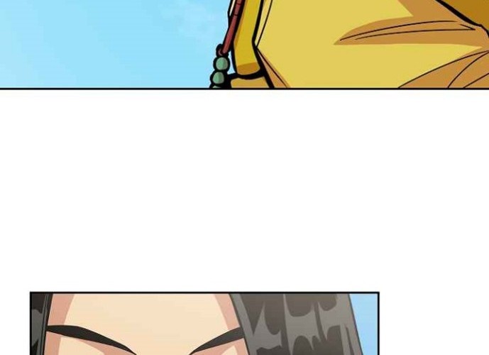 Record of the War God Chapter 96 - halaman 12