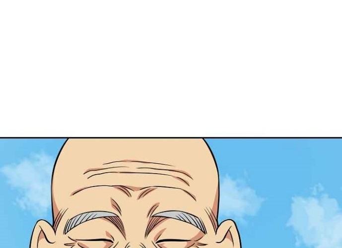 Record of the War God Chapter 96 - halaman 18