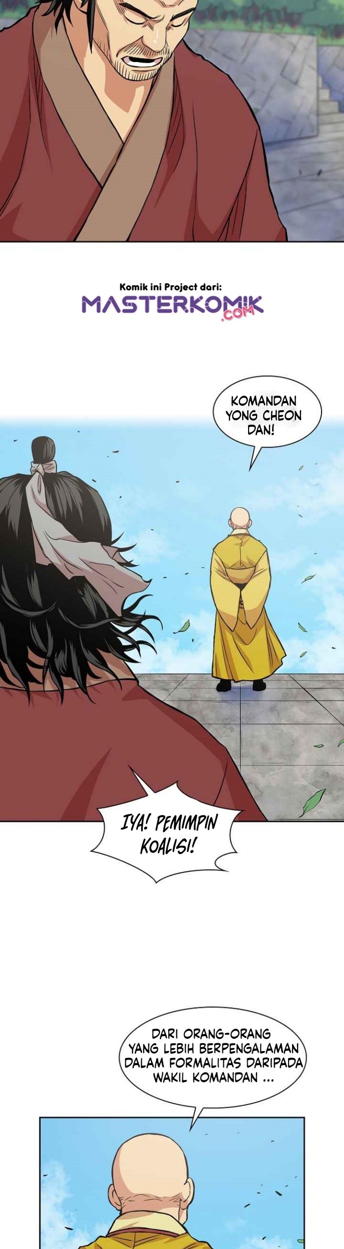 Record of the War God Chapter 96 - halaman 21