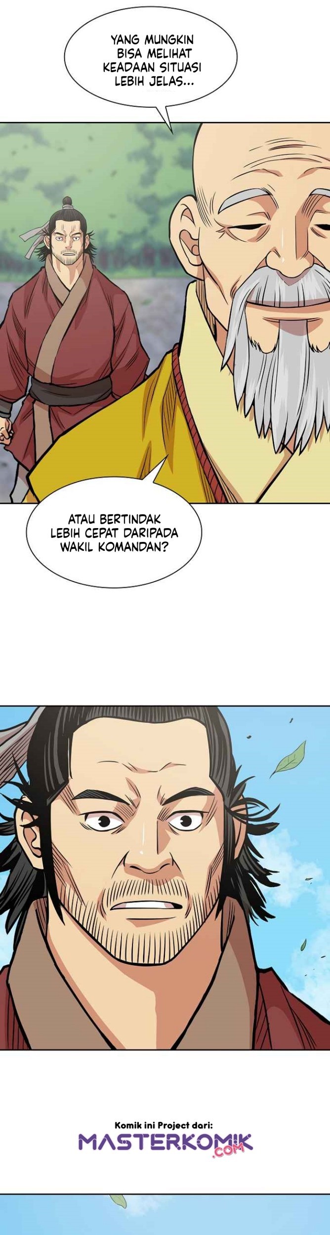 Record of the War God Chapter 96 - halaman 23