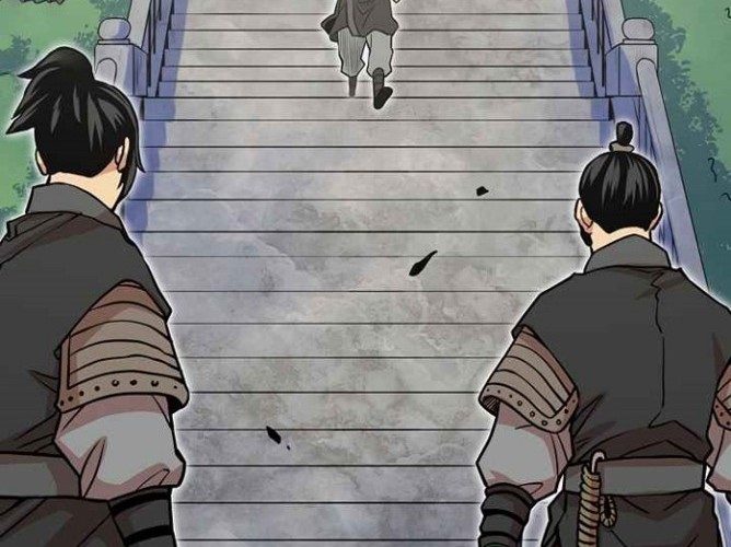 Record of the War God Chapter 96 - halaman 34