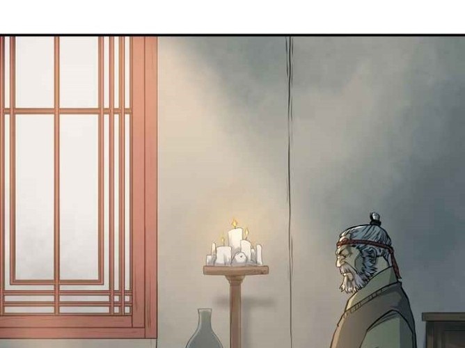 Record of the War God Chapter 96 - halaman 38