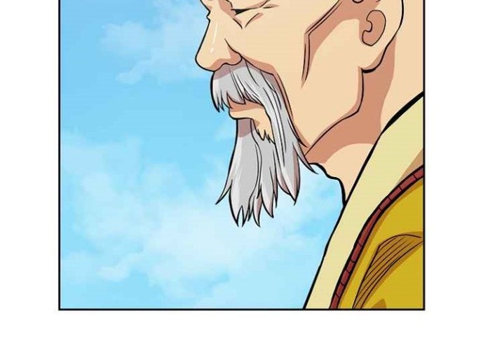 Record of the War God Chapter 96 - halaman 4