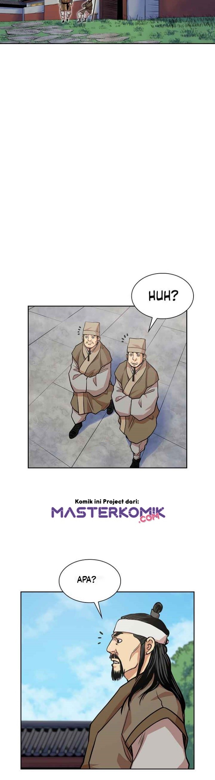 Record of the War God Chapter 96 - halaman 45