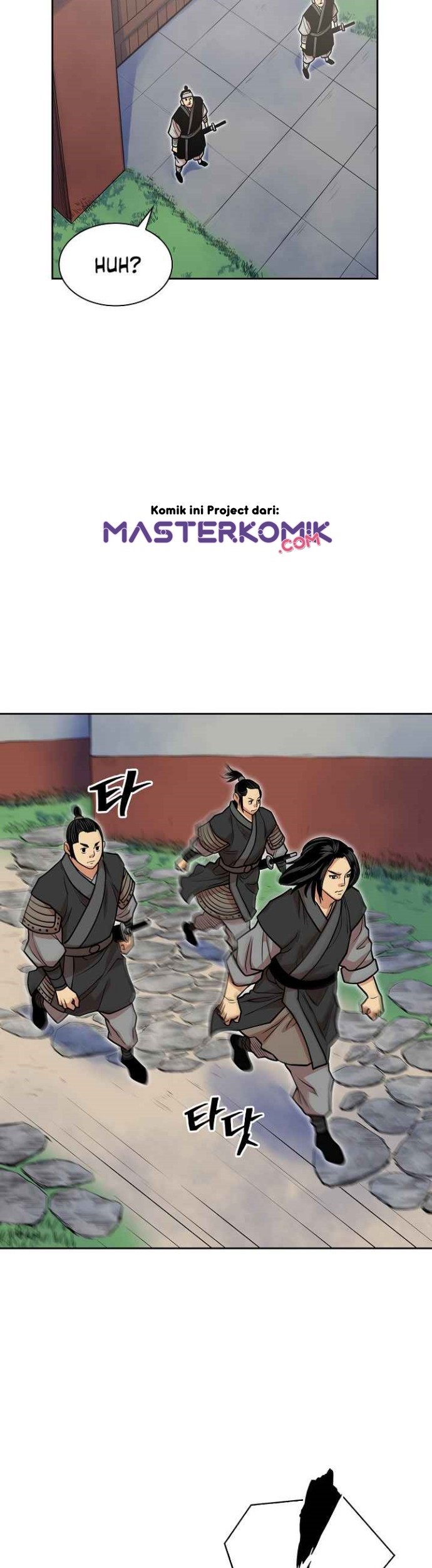 Record of the War God Chapter 96 - halaman 47