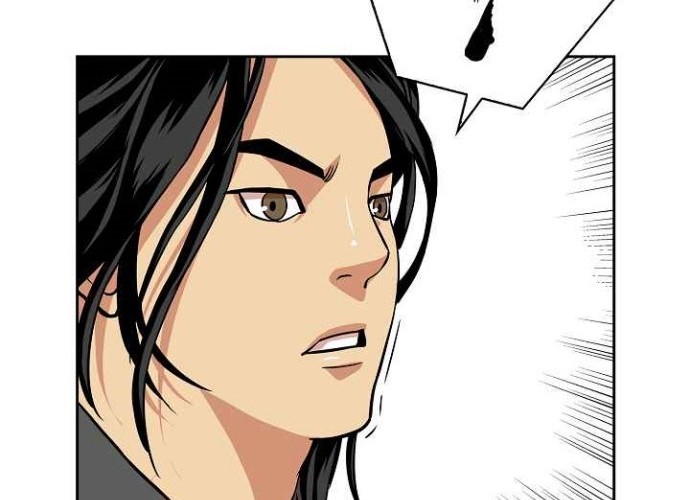 Record of the War God Chapter 96 - halaman 48