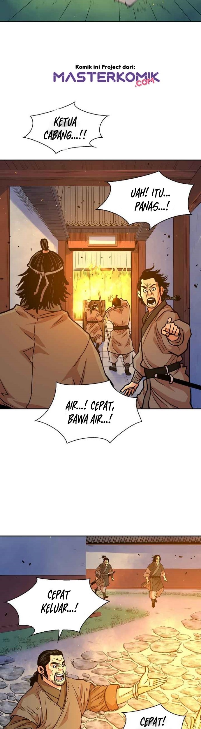 Record of the War God Chapter 96 - halaman 51