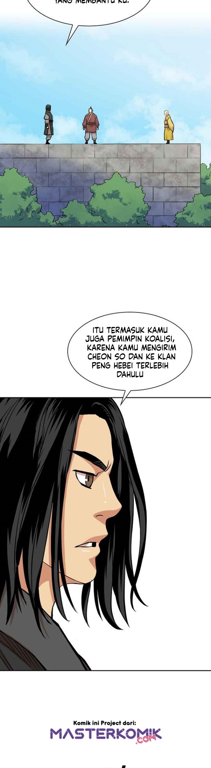Record of the War God Chapter 96 - halaman 9