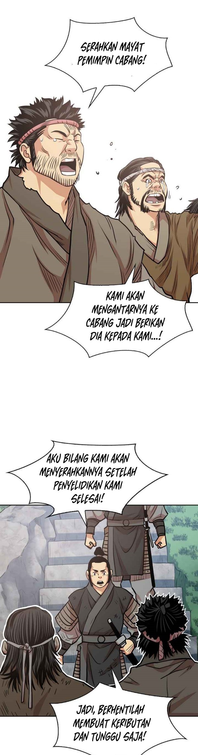 Record of the War God Chapter 97 - halaman 15