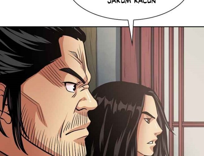 Record of the War God Chapter 97 - halaman 20