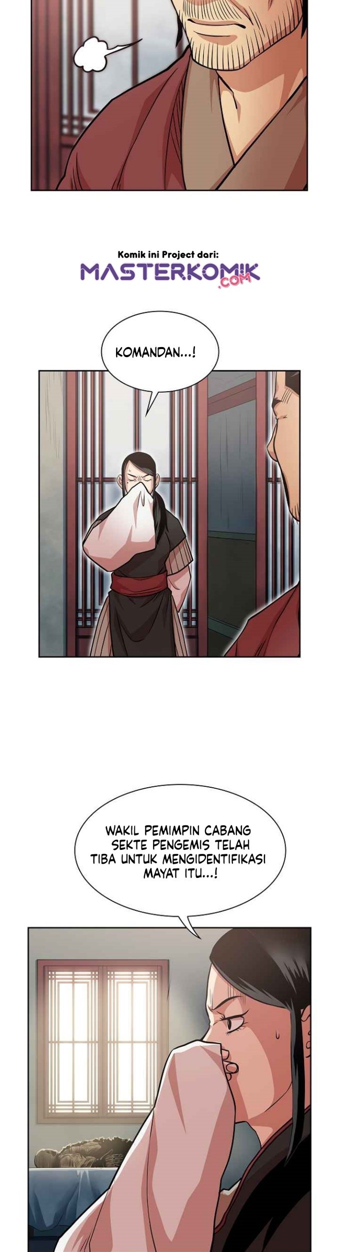 Record of the War God Chapter 97 - halaman 25