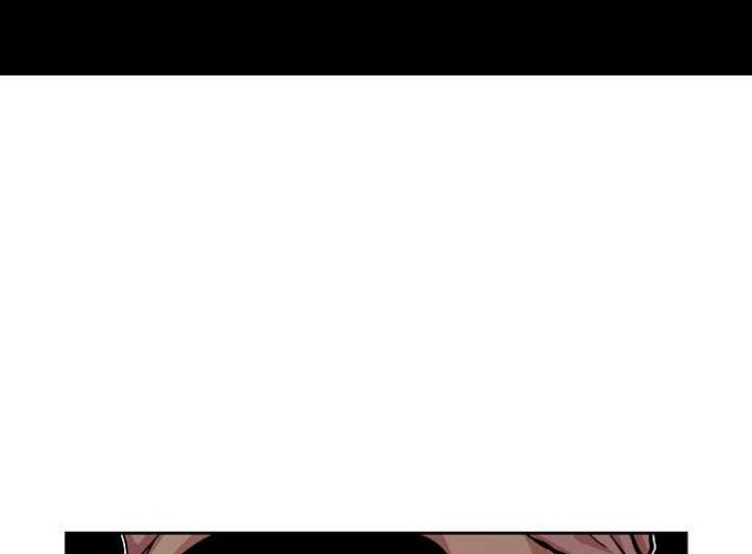 Record of the War God Chapter 97 - halaman 28