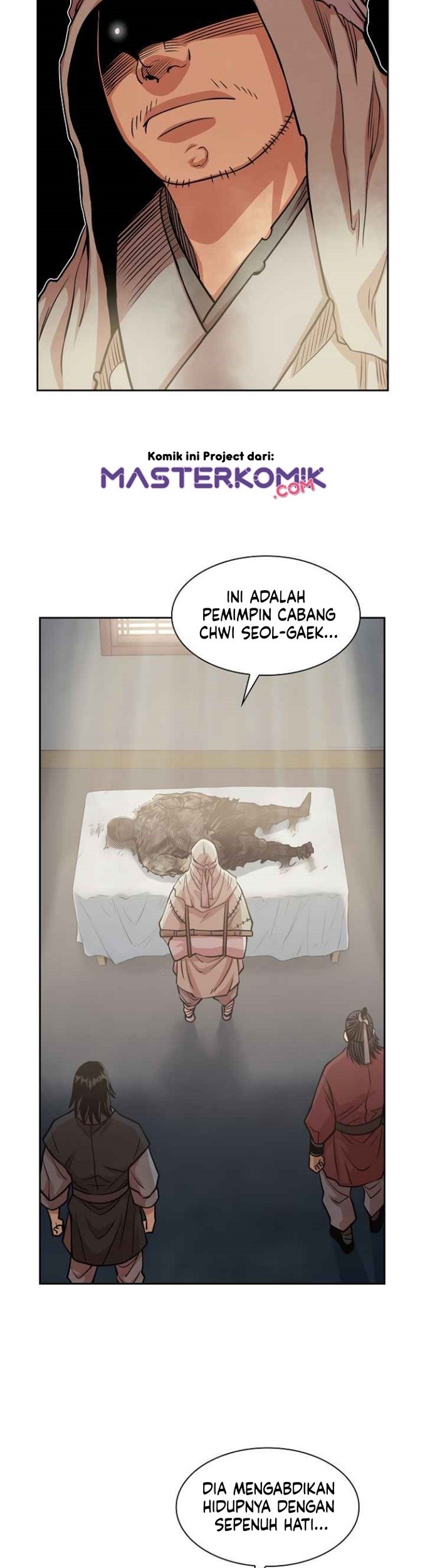 Record of the War God Chapter 97 - halaman 29
