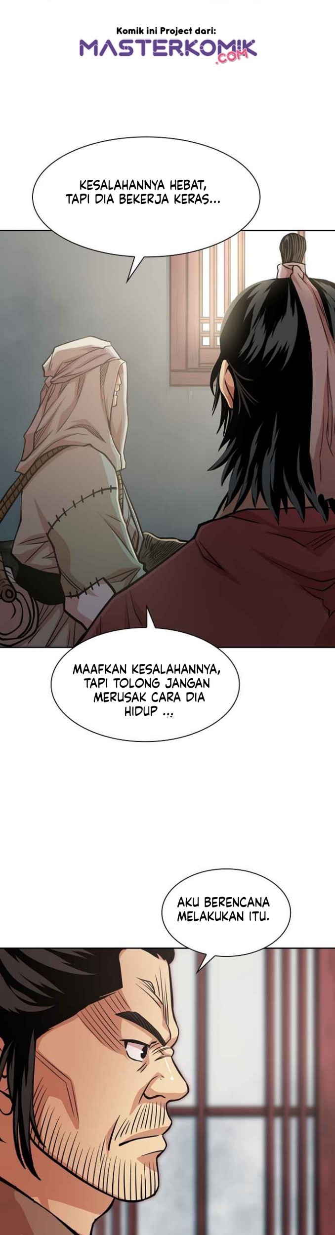Record of the War God Chapter 97 - halaman 31