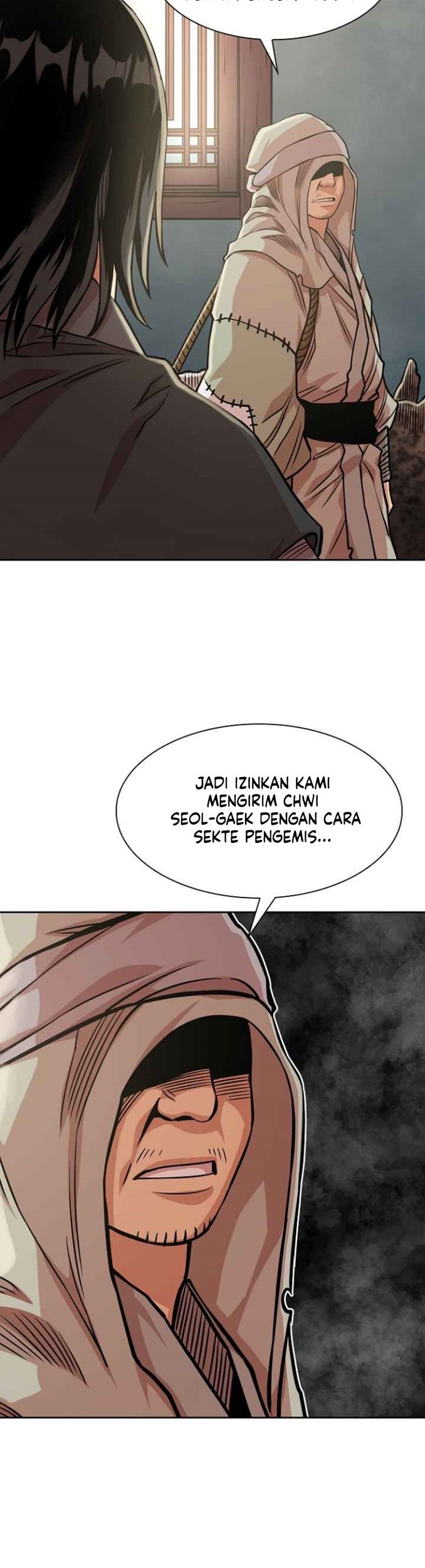Record of the War God Chapter 97 - halaman 33