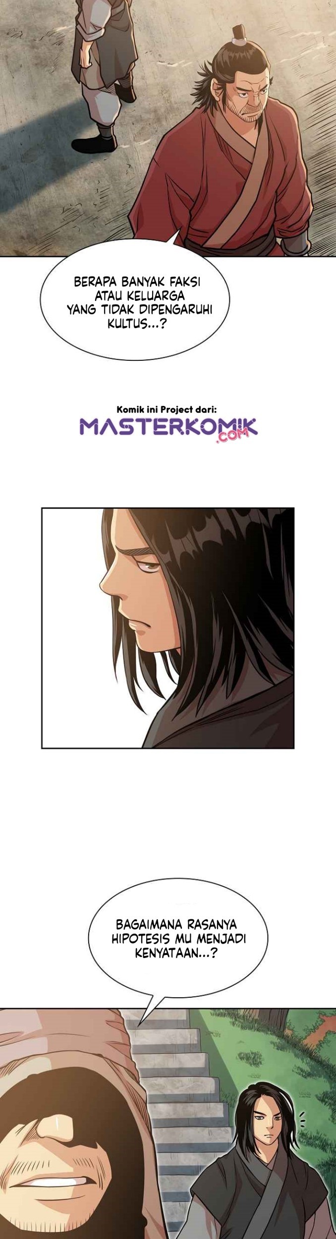 Record of the War God Chapter 97 - halaman 39