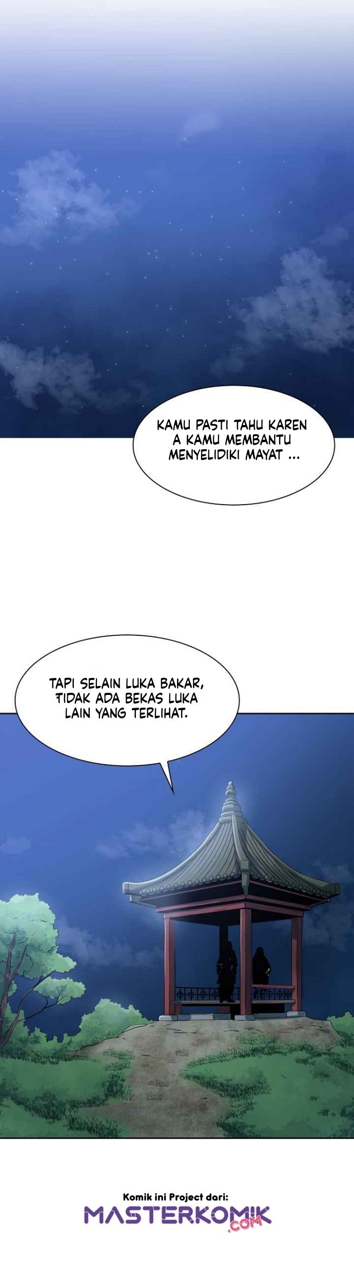 Record of the War God Chapter 97 - halaman 43