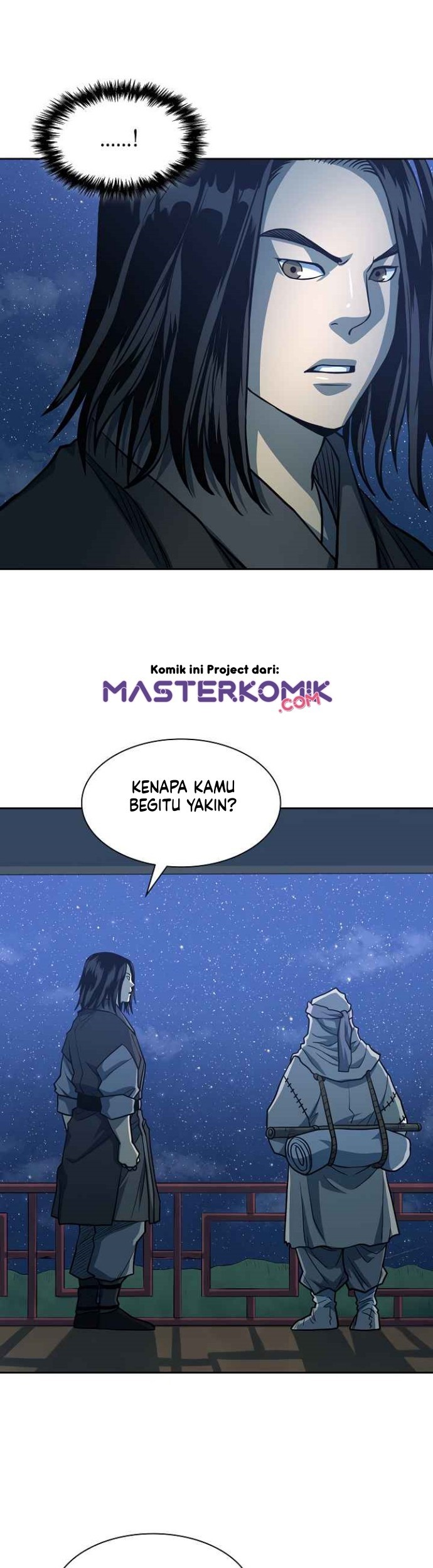 Record of the War God Chapter 97 - halaman 47