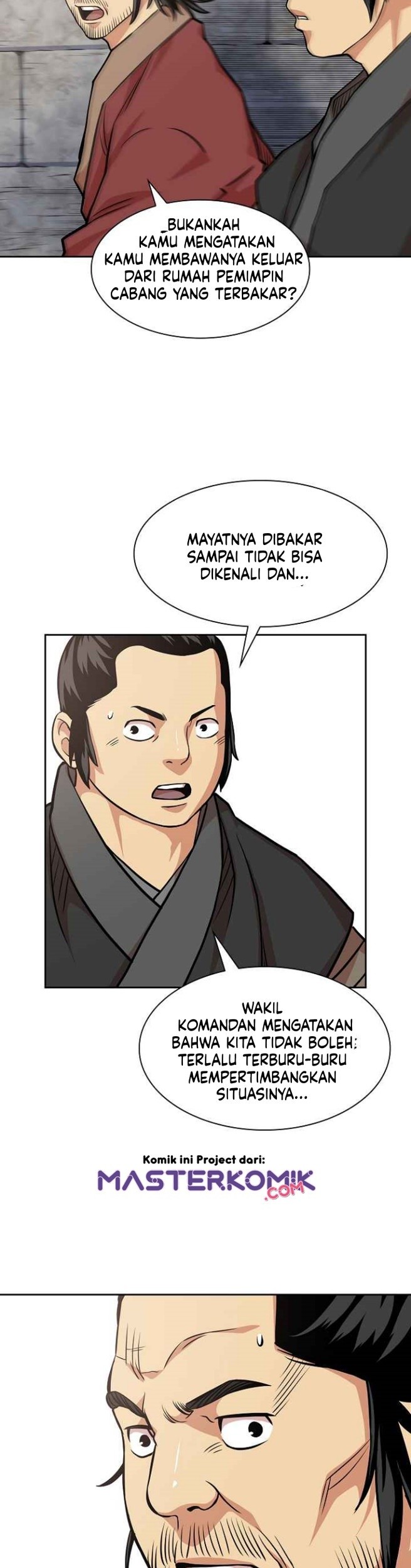 Record of the War God Chapter 97 - halaman 5