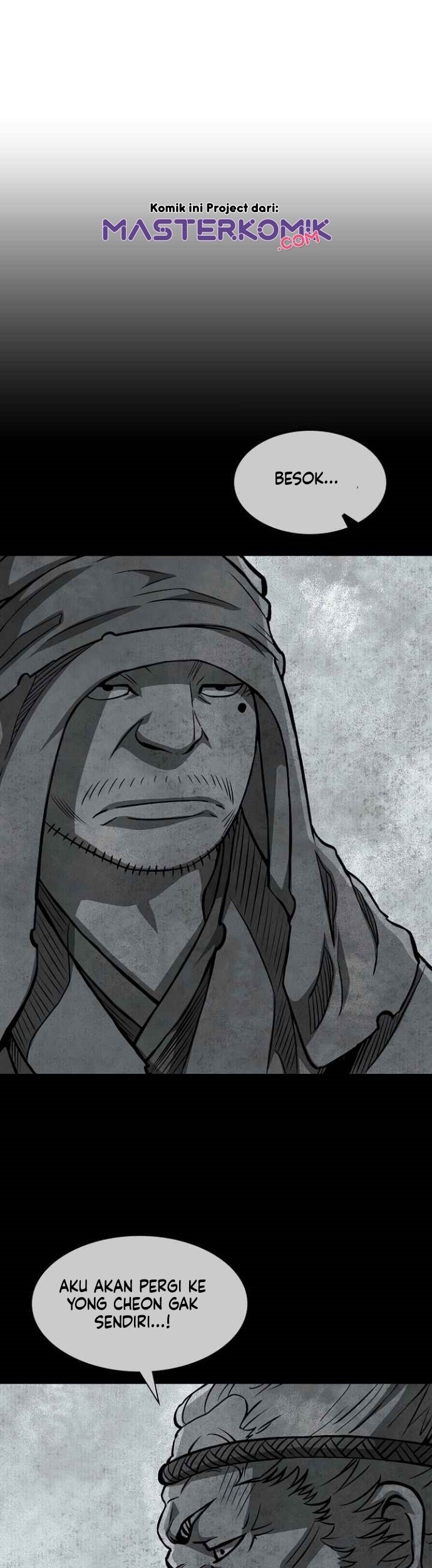 Record of the War God Chapter 97 - halaman 51
