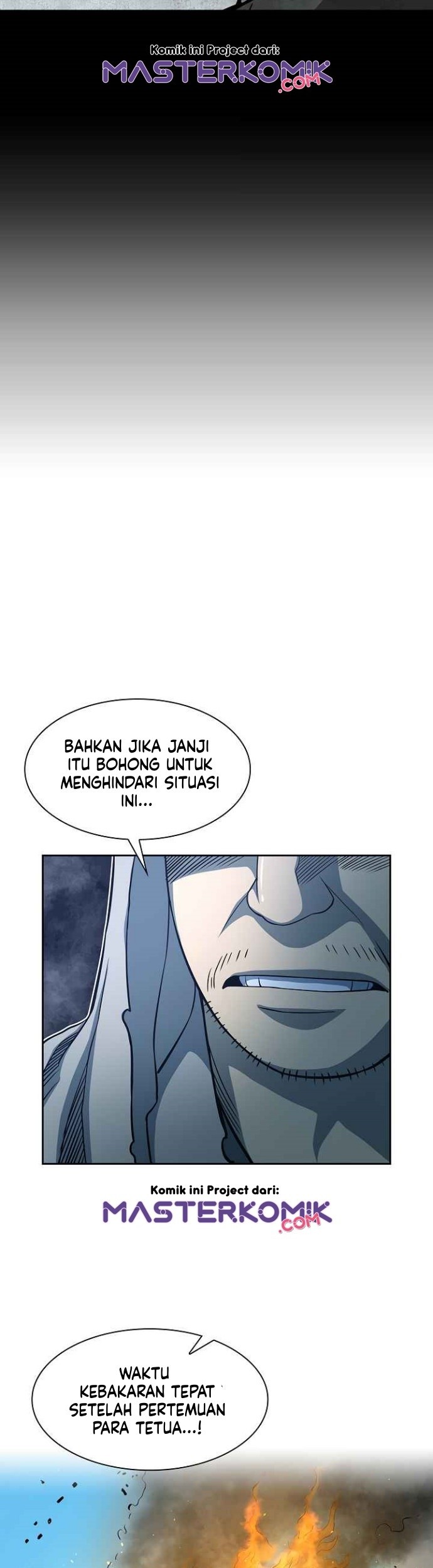 Record of the War God Chapter 97 - halaman 53