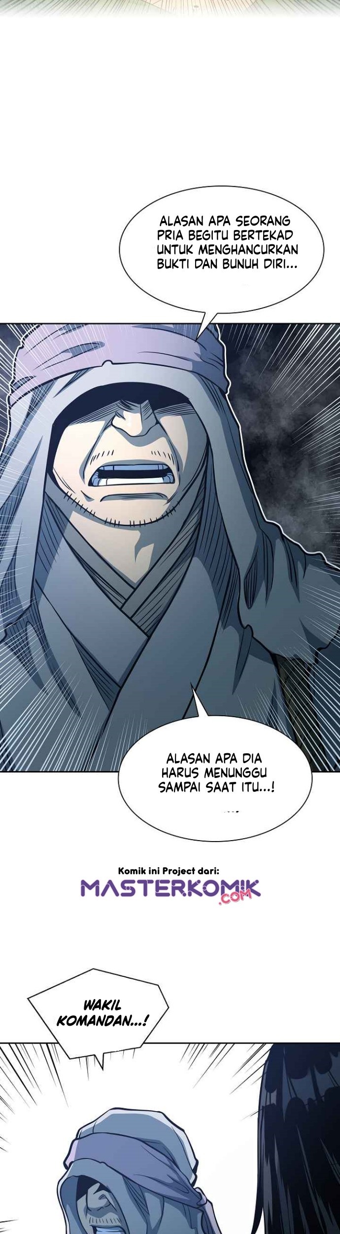 Record of the War God Chapter 97 - halaman 55