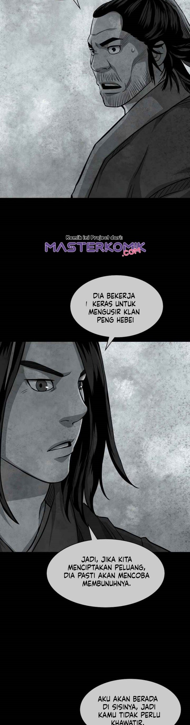 Record of the War God Chapter 97 - halaman 9