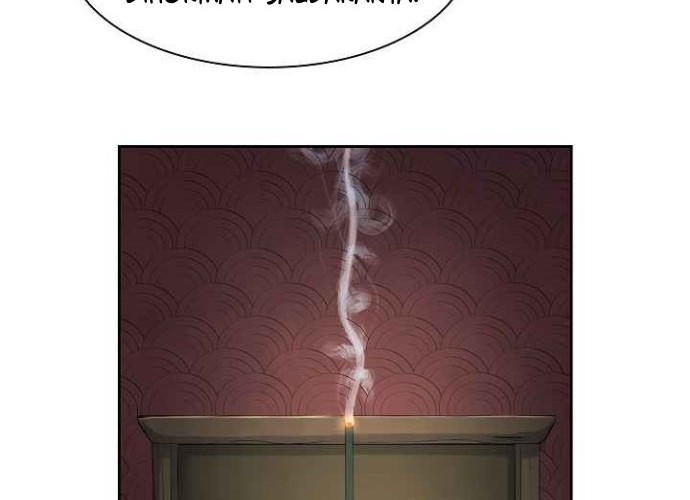 Record of the War God Chapter 98 - halaman 10