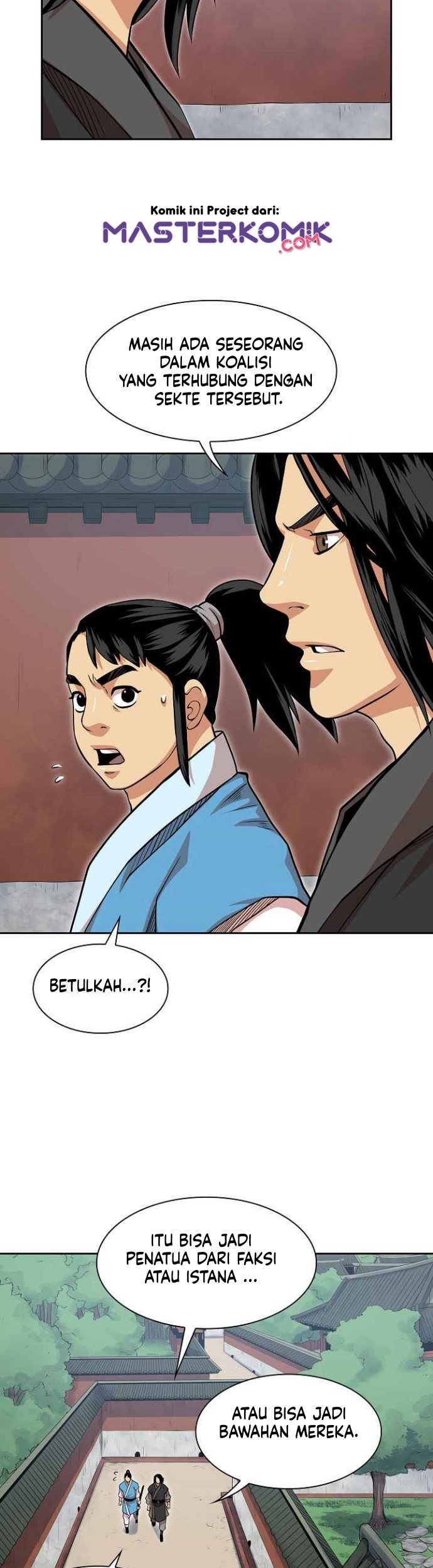 Record of the War God Chapter 98 - halaman 15