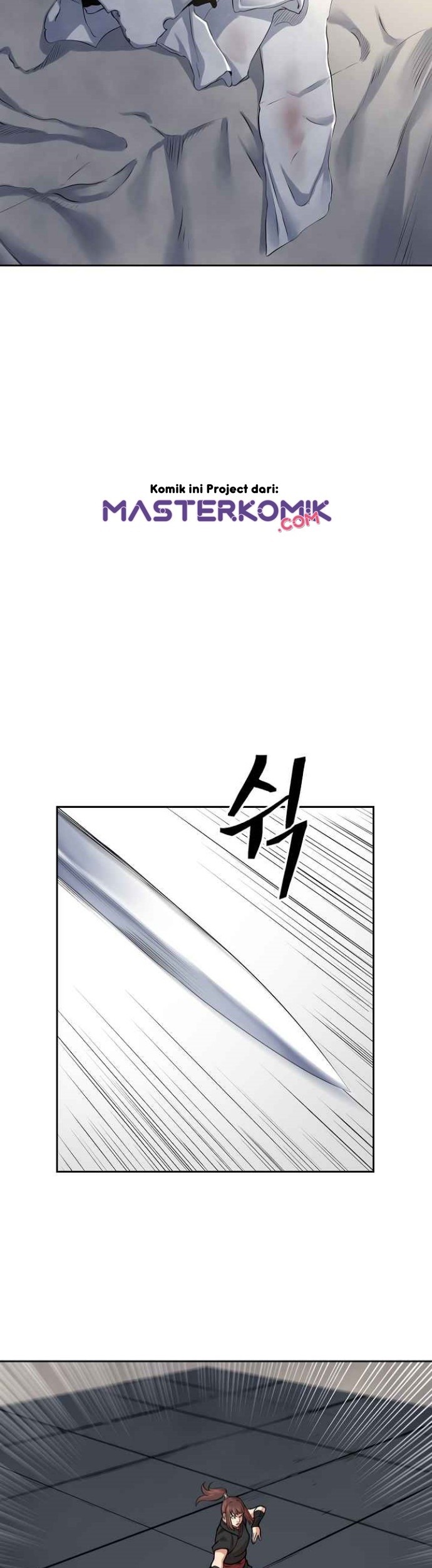 Record of the War God Chapter 98 - halaman 24