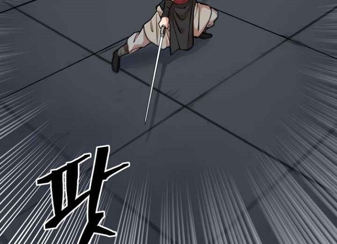 Record of the War God Chapter 98 - halaman 25