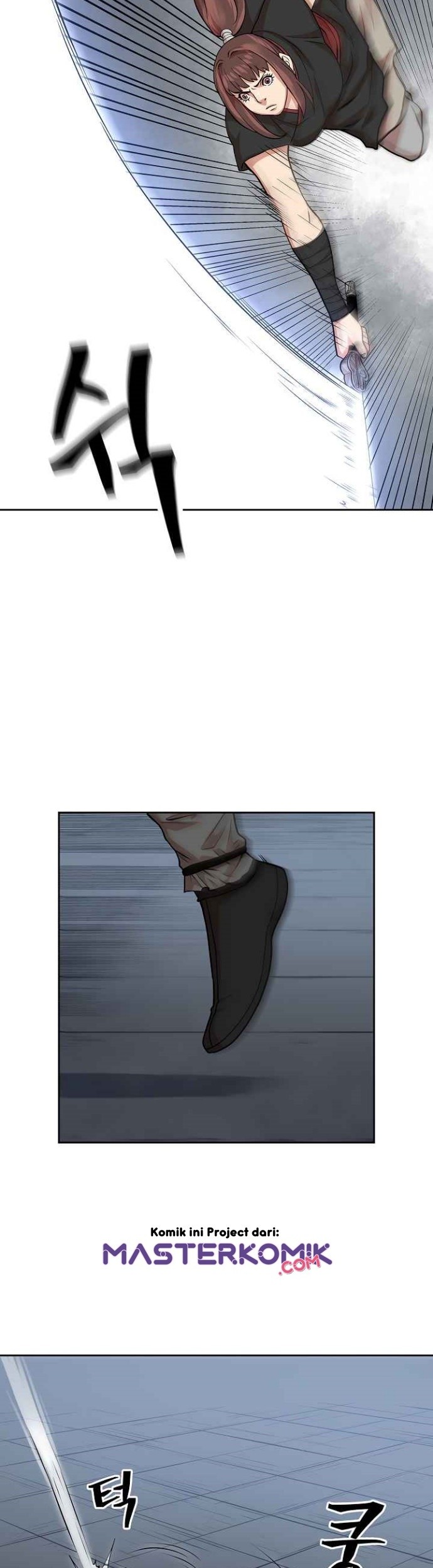 Record of the War God Chapter 98 - halaman 28