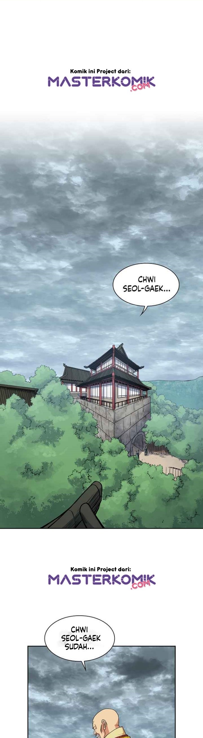 Record of the War God Chapter 98 - halaman 3