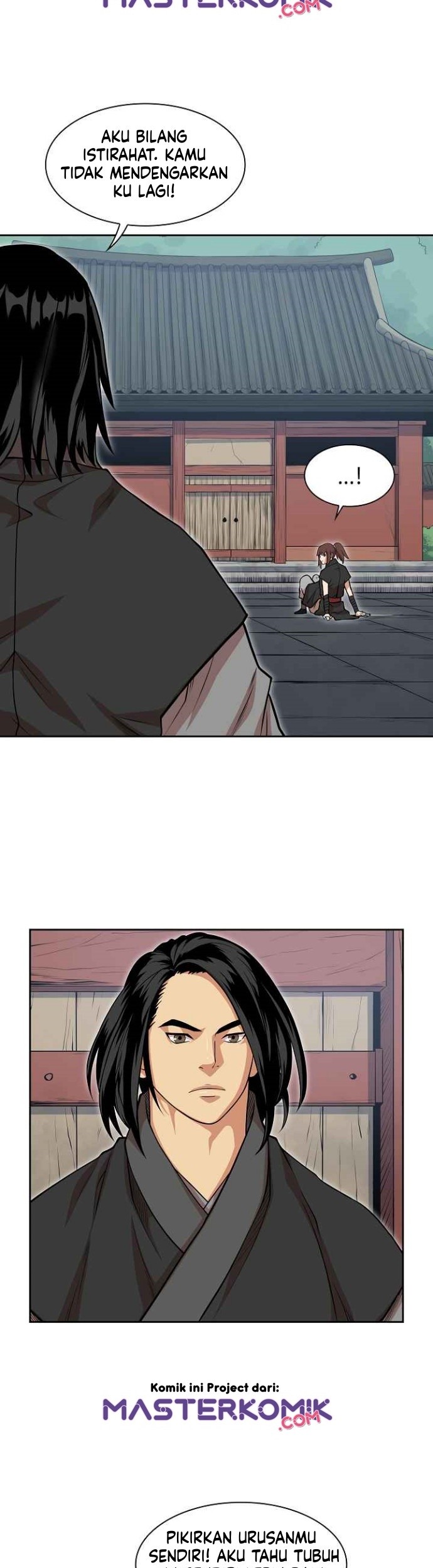 Record of the War God Chapter 98 - halaman 32