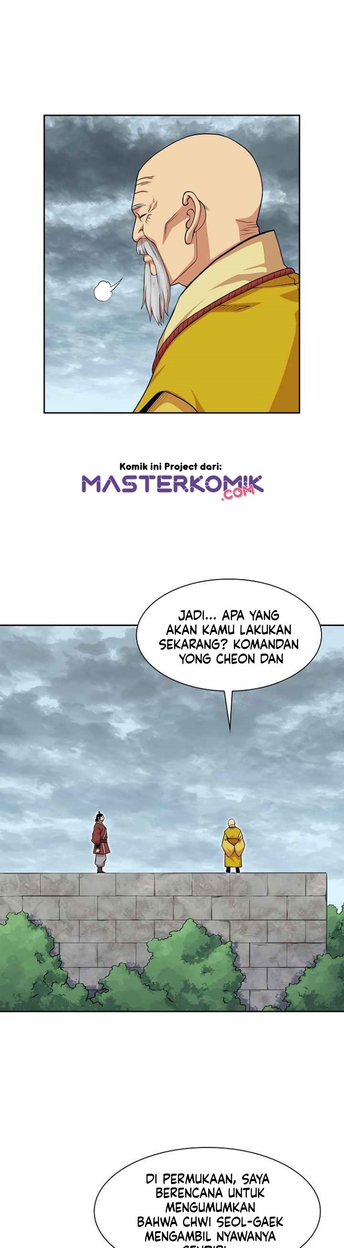 Record of the War God Chapter 98 - halaman 5