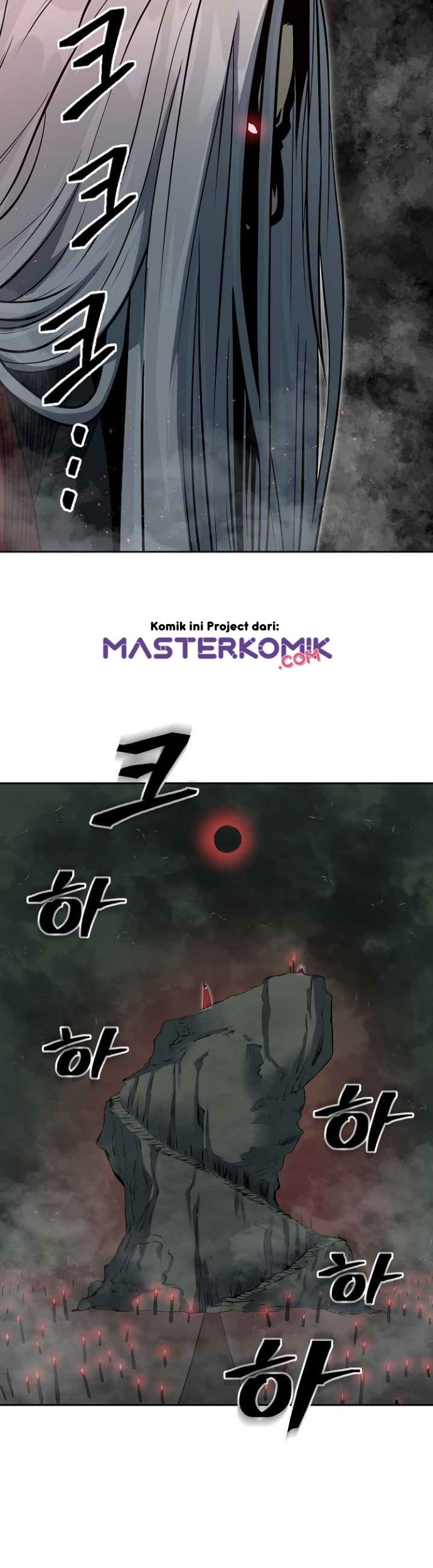 Record of the War God Chapter 98 - halaman 53