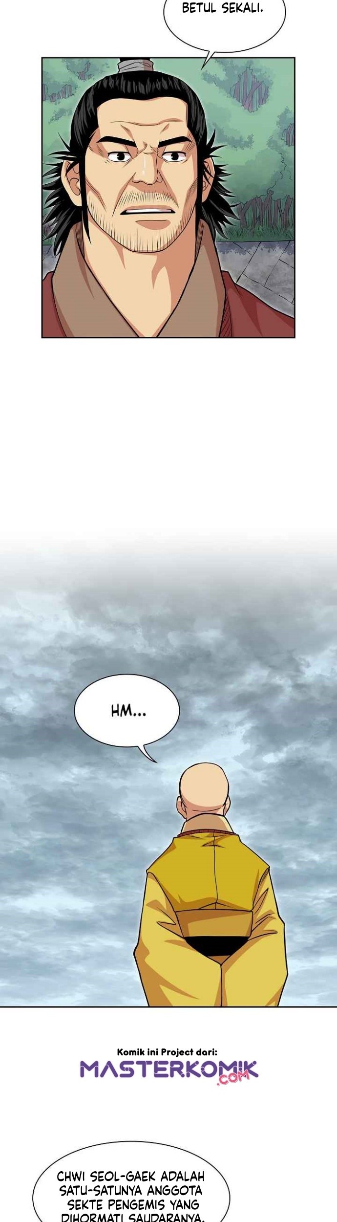 Record of the War God Chapter 98 - halaman 9