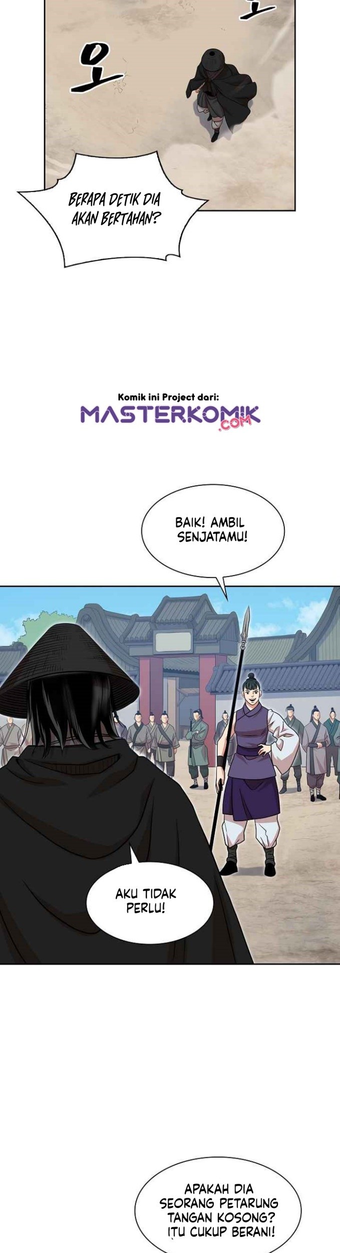 Record of the War God Chapter 99 - halaman 17