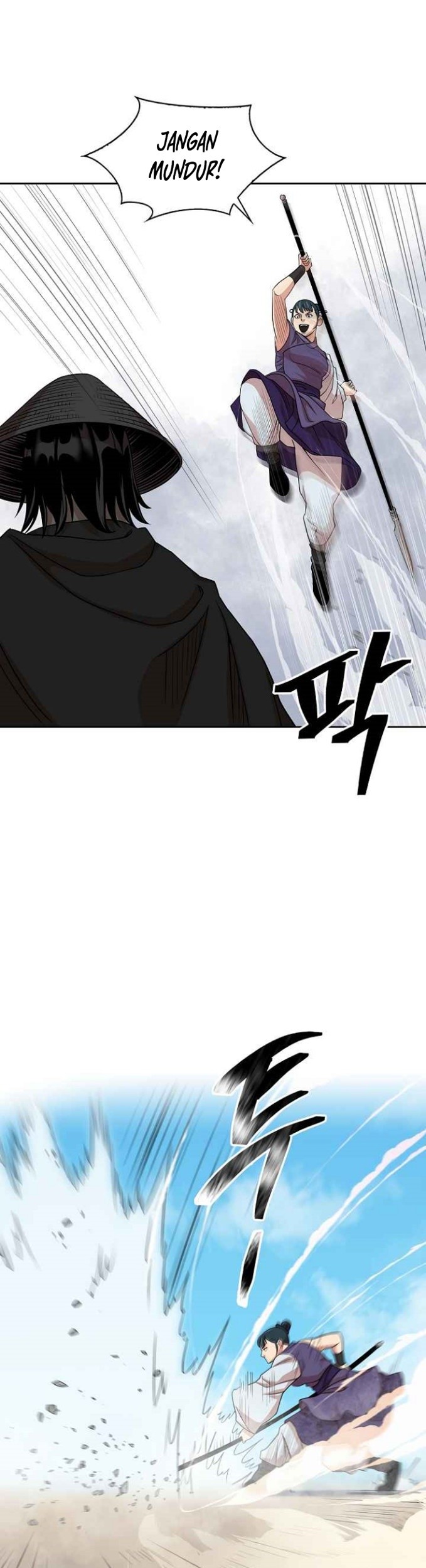 Record of the War God Chapter 99 - halaman 21