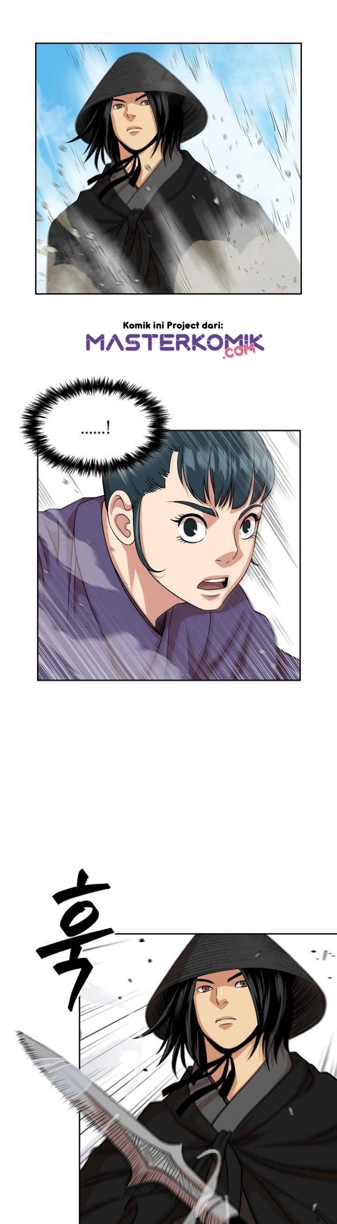Record of the War God Chapter 99 - halaman 23