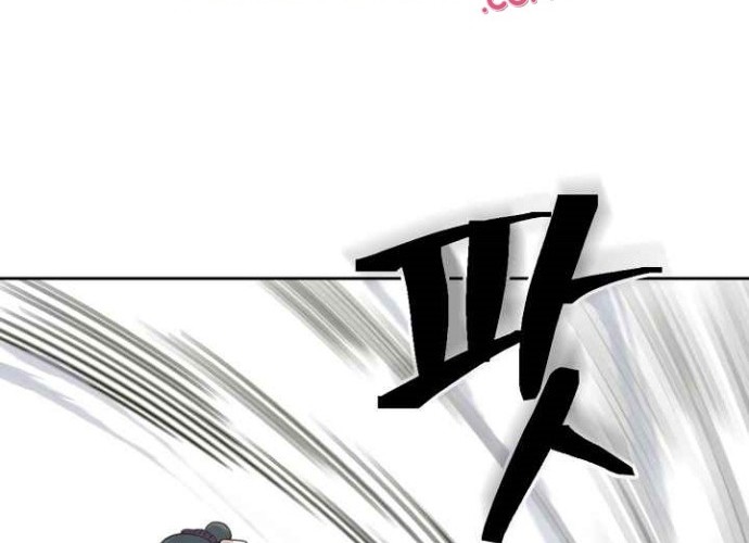 Record of the War God Chapter 99 - halaman 26